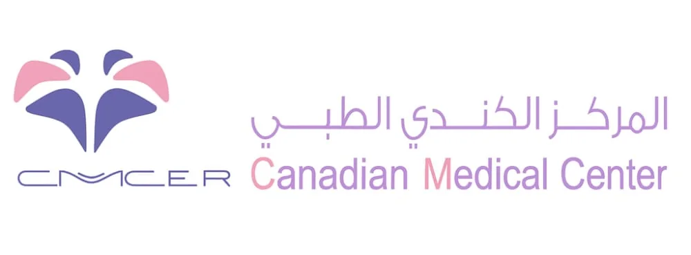 شعار المركز الكندي الطبي